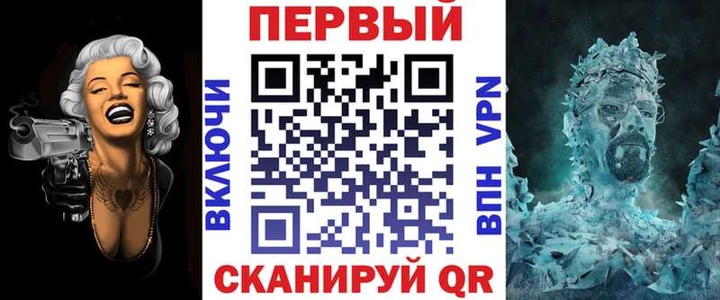 наркошоп Луга Амфетамин Розовый