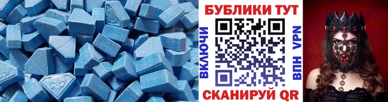 omg ССЫЛКА  Луга  Экстази диски 