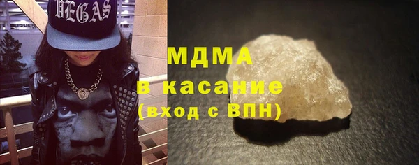 а пвп мука Богданович