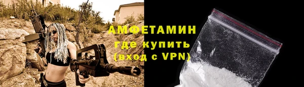 а пвп мука Богданович