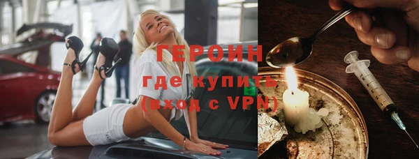 а пвп мука Богданович