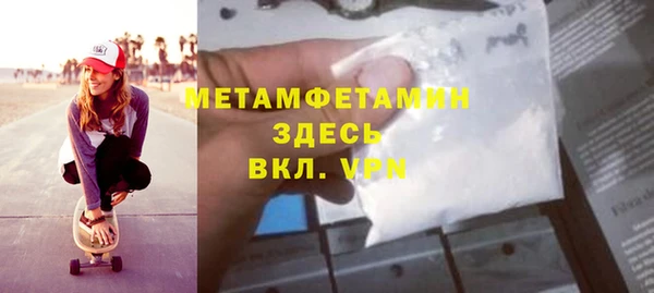а пвп мука Богданович
