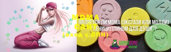 а пвп мука Богданович