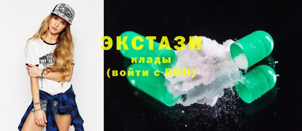 а пвп мука Богданович