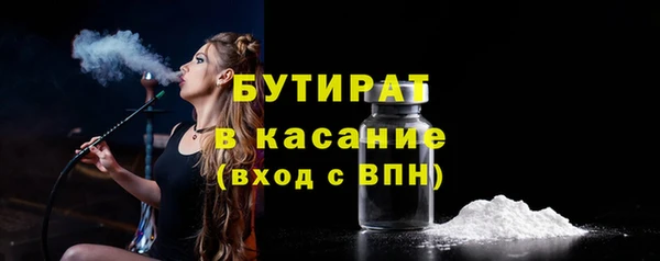 а пвп мука Богданович