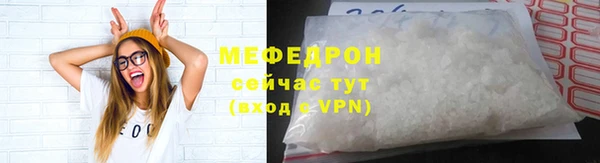 а пвп мука Богданович