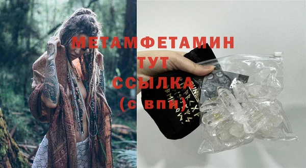 а пвп мука Богданович