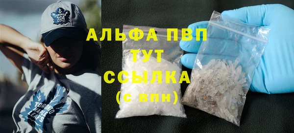 а пвп мука Богданович