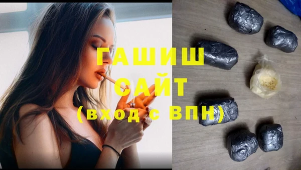 а пвп мука Богданович
