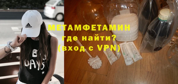 а пвп мука Богданович