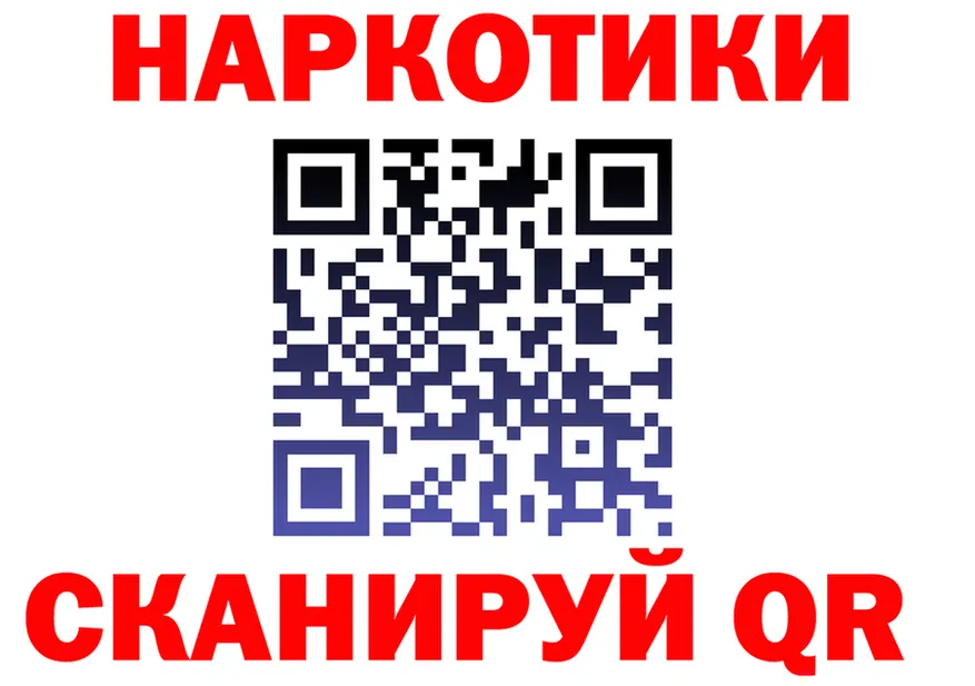 Cannafood марихуана как войти это hydra Луга