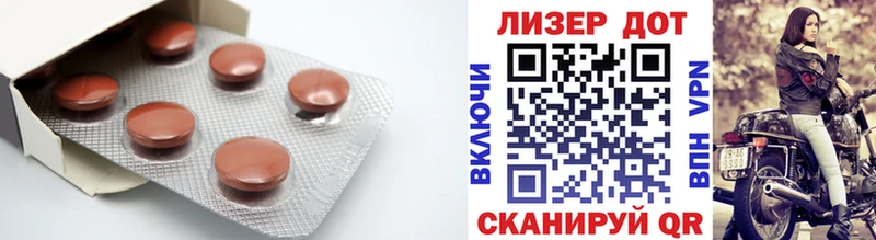 ЛСД экстази кислота  как найти закладки  Луга 