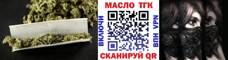 blacksprut зеркало  Луга  ТГК Wax  магазин   